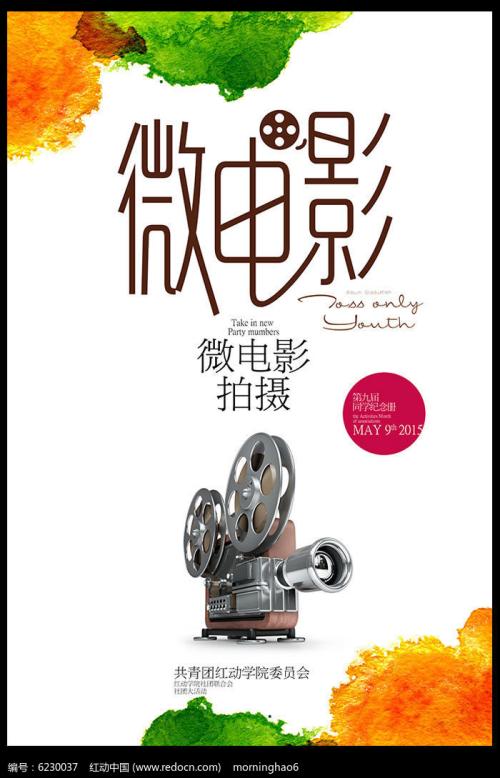 交通银行存款证明书哪里可以办做