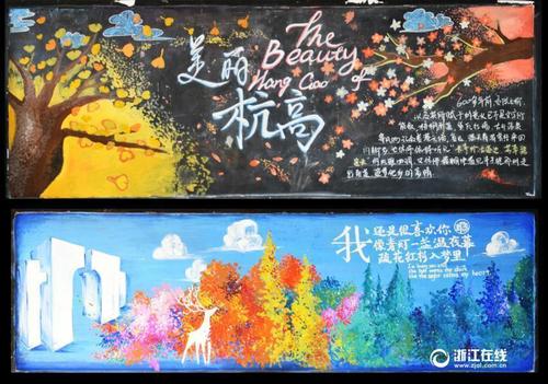 黑山州立大学毕业证办理