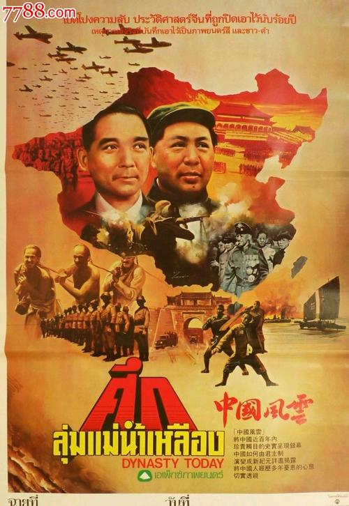 假大专证书多少钱