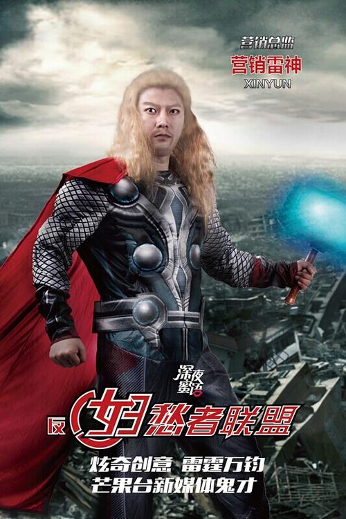 假高中毕业证可以考会计吗