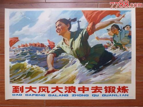 还在还房贷可以办不动产证吗