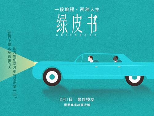 韩国韩南大学文凭毕业证样本照片